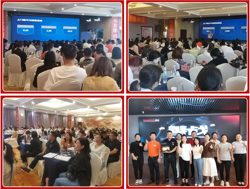 帅丰集成灶【善战】终端营销全国巡回省级培训会上饶站顺利举行! 帅丰集成灶【善战】终端营销全国巡回省级培训会上饶站顺利举行!