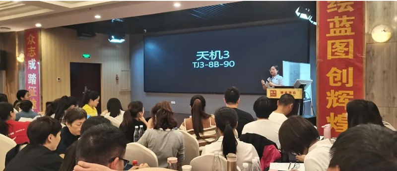 帅丰集成灶【善战】终端营销全国巡回省级培训会上饶站顺利举行! 帅丰集成灶【善战】终端营销全国巡回省级培训会上饶站顺利举行!