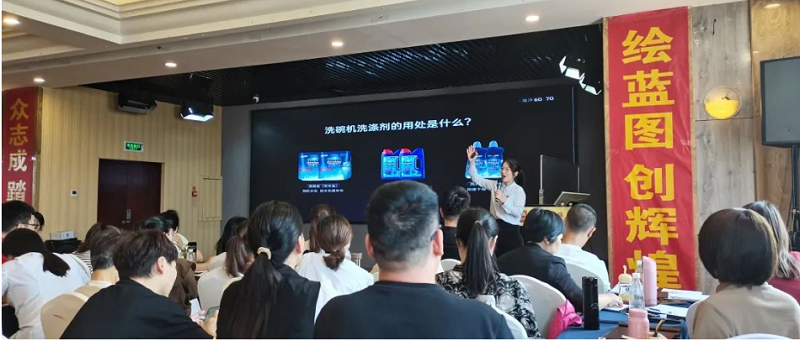 帅丰集成灶【善战】终端营销全国巡回省级培训会上饶站顺利举行! 帅丰集成灶【善战】终端营销全国巡回省级培训会上饶站顺利举行!
