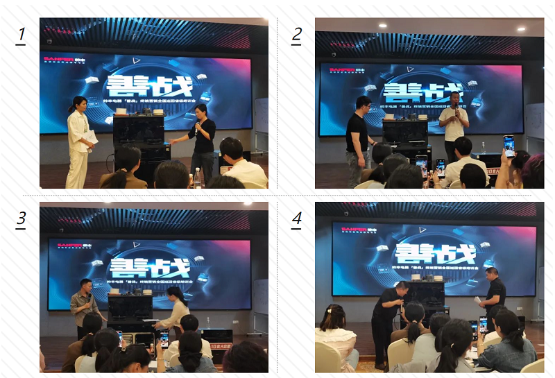 帅丰集成灶【善战】终端营销全国巡回省级培训会上饶站顺利举行! 帅丰集成灶【善战】终端营销全国巡回省级培训会上饶站顺利举行!