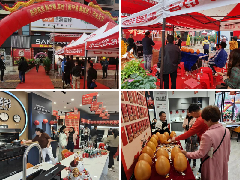 多维赋能 助力终端|帅丰集成灶门店开业活动四重奏,燃爆全国! 多维赋能 助力终端|帅丰集成灶门店开业活动四重奏,燃爆全国!