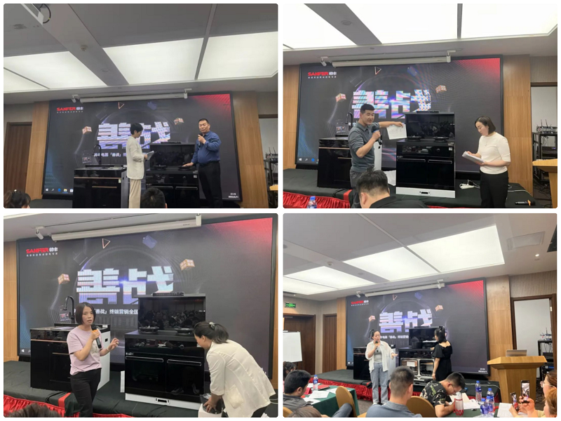 帅丰电器【善战】终端营销全国巡回省级培训会西安站顺利举行! 帅丰电器【善战】终端营销全国巡回省级培训会西安站顺利举行!