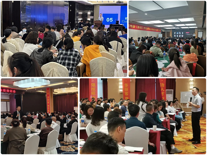 帅丰电器【善战】终端营销全国巡回省级培训会圆满举行,精彩再回顾 帅丰电器【善战】终端营销全国巡回省级培训会圆满举行,精彩再回顾