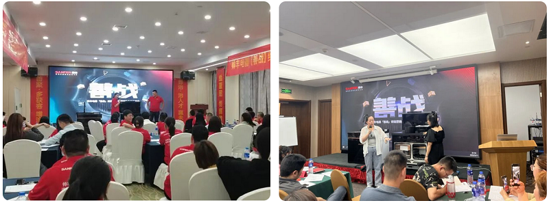 帅丰电器【善战】终端营销全国巡回省级培训会圆满举行,精彩再回顾 帅丰电器【善战】终端营销全国巡回省级培训会圆满举行,精彩再回顾