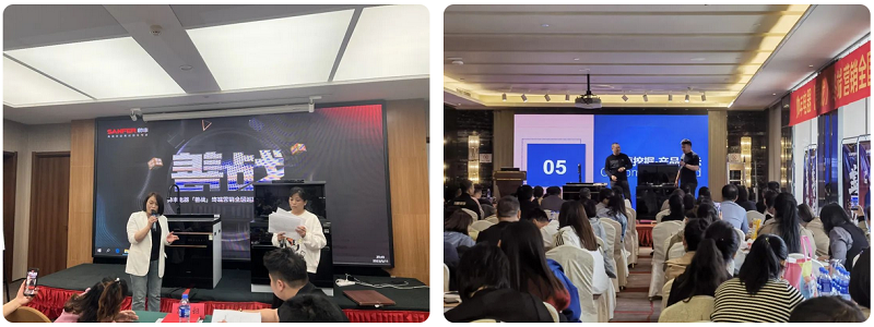 帅丰电器【善战】终端营销全国巡回省级培训会圆满举行,精彩再回顾 帅丰电器【善战】终端营销全国巡回省级培训会圆满举行,精彩再回顾