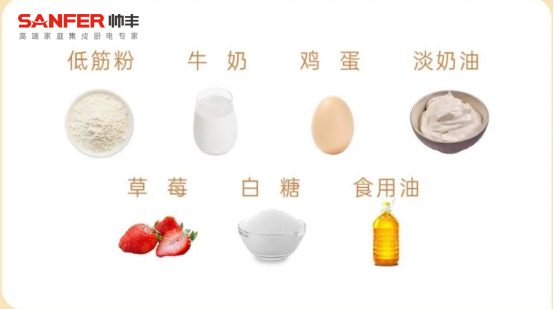 母亲节限定蛋糕,送给最爱的妈妈 母亲节限定蛋糕,送给最爱的妈妈