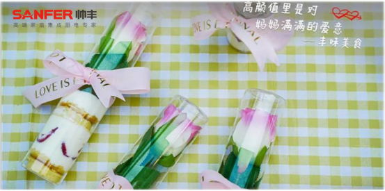 母亲节限定蛋糕,送给最爱的妈妈 母亲节限定蛋糕,送给最爱的妈妈