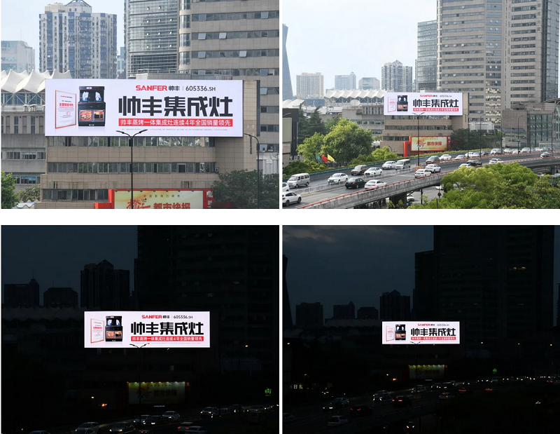 喜迎19届亚运会!帅丰强势