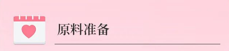 520送点不一样的“花”吧  520送点不一样的“花”吧