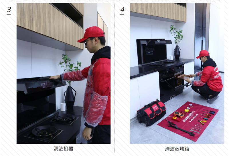 帅丰微笑服务2.0 | 提升服务质量,提高专业素养,“微笑服务赋能”正在行动 帅丰微笑服务2.0 | 提升服务质量,提高专业素养,“微笑服务赋能”正在行动