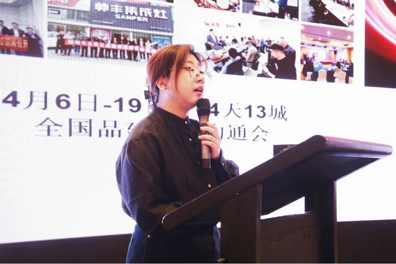 乘丰破浪,决战618|帅丰TOP经销商会议003期暨618启动大会圆满成功 乘丰破浪,决战618|帅丰TOP经销商会议003期暨618启动大会圆满成功
