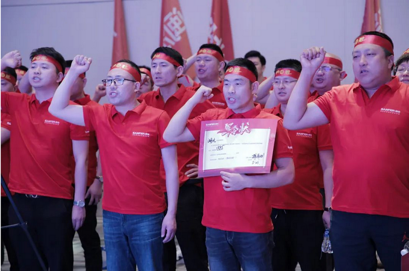 乘丰破浪,决战618|帅丰TOP经销商会议003期暨618启动大会圆满成功 乘丰破浪,决战618|帅丰TOP经销商会议003期暨618启动大会圆满成功