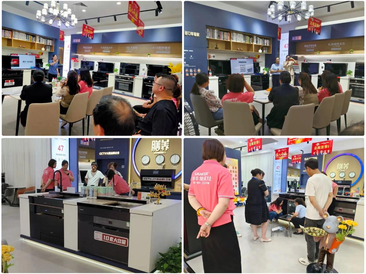 深耕奋进 共赢618|帅丰集成灶赋能终端,为提升门店销售持续发力
