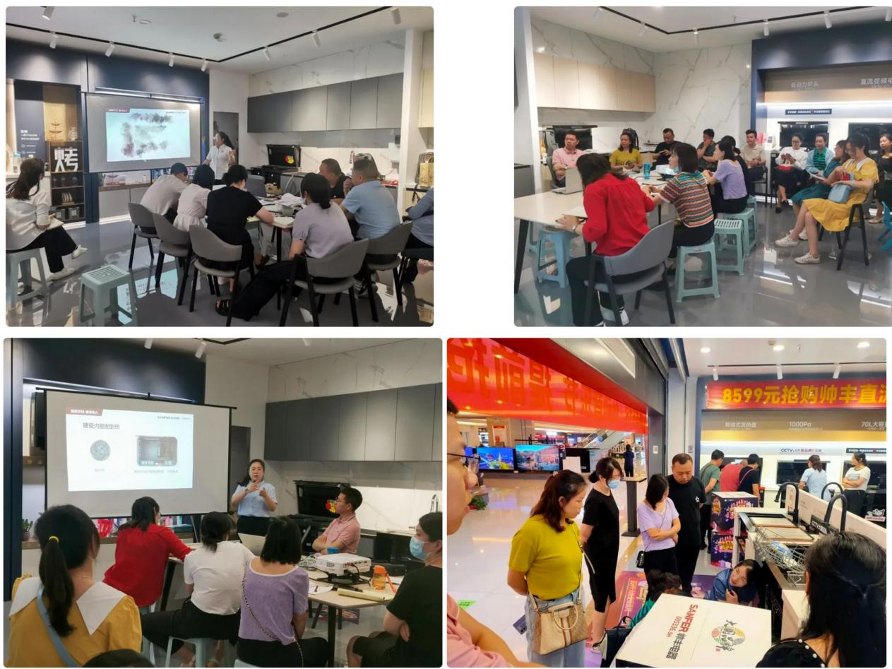 深耕奋进 共赢618|帅丰集成灶赋能终端,为提升门店销售持续发力 深耕奋进 共赢618|帅丰集成灶赋能终端,为提升门店销售持续发力