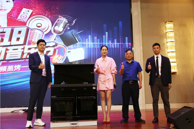 品牌推荐官海清为帅丰打call!专业品质值得信赖 品牌推荐官海清为帅丰打call!专业品质值得信赖