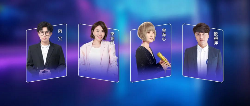 直击帅丰活动现场|4位明星空降4大热门城市,燃爆全场,火速围观!