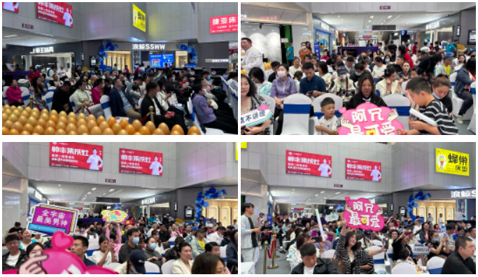直击帅丰活动现场|4位明星空降4大热门城市,燃爆全场,火速围观! 直击帅丰活动现场|4位明星空降4大热门城市,燃爆全场,火速围观!
