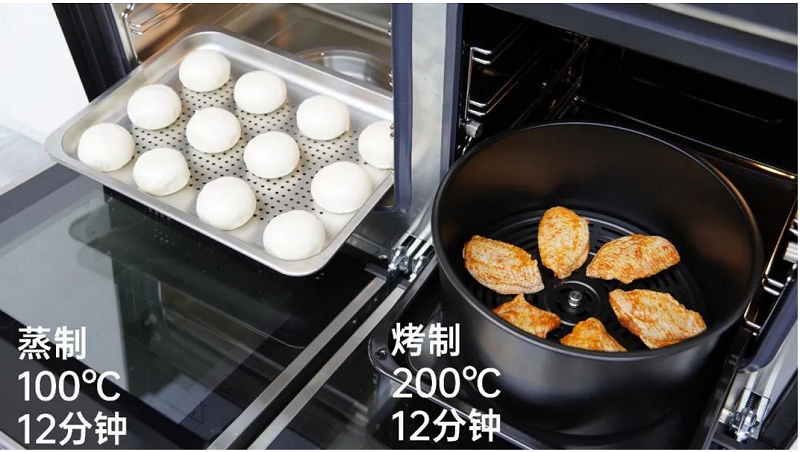 618机王 | 盖得力推帅丰【天机3】蒸烤同步集成灶   