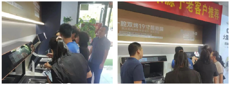 深耕售后 匠心提质|帅丰持续开展百城千店售后培训活动    深耕售后 匠心提质|帅丰持续开展百城千店售后培训活动