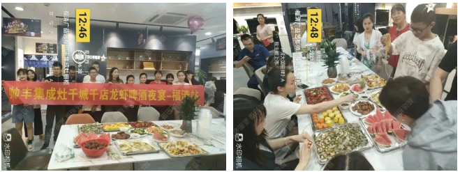助力终端 推广创新|帅丰主动营销推广组助力门店活动持续进行中!    助力终端 推广创新|帅丰主动营销推广组助力门店活动持续进行中!