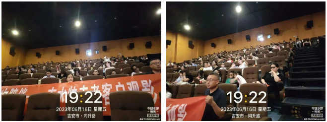 助力终端 推广创新|帅丰主动营销推广组助力门店活动持续进行中!    助力终端 推广创新|帅丰主动营销推广组助力门店活动持续进行中!