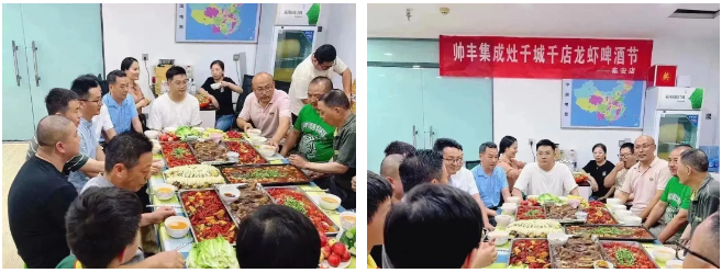 助力终端 推广创新|帅丰主动营销推广组助力门店活动持续进行中!    助力终端 推广创新|帅丰主动营销推广组助力门店活动持续进行中!