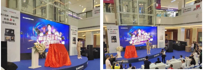助力终端 推广创新|帅丰主动营销推广组助力门店活动持续进行中!    助力终端 推广创新|帅丰主动营销推广组助力门店活动持续进行中!