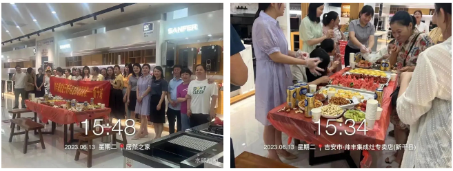 助力终端 推广创新|帅丰主动营销推广组助力门店活动持续进行中!    助力终端 推广创新|帅丰主动营销推广组助力门店活动持续进行中!