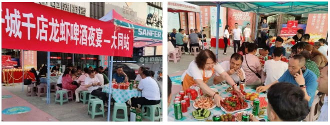助力终端 推广创新|帅丰主动营销推广组助力门店活动持续进行中!    助力终端 推广创新|帅丰主动营销推广组助力门店活动持续进行中!