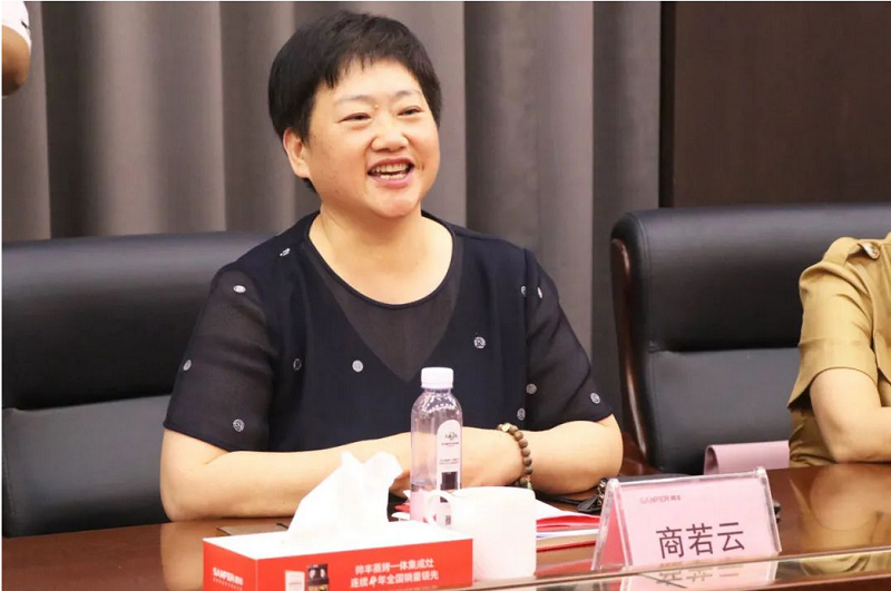 市领导莅临帅丰电器调研女企业家联谊会,跑出“巾帼加速度”    市领导莅临帅丰电器调研女企业家联谊会,跑出“巾帼加速度”