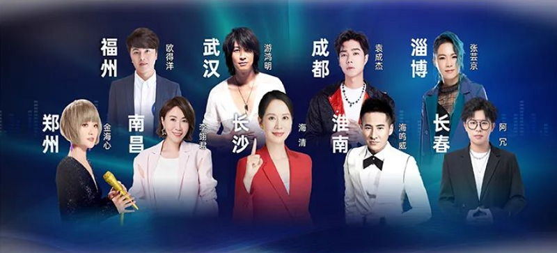 6月“丰”光荣耀前行—帅丰电器6月大事记精彩回顾 6月“丰”光荣耀前行—帅丰电器6月大事记精彩回顾