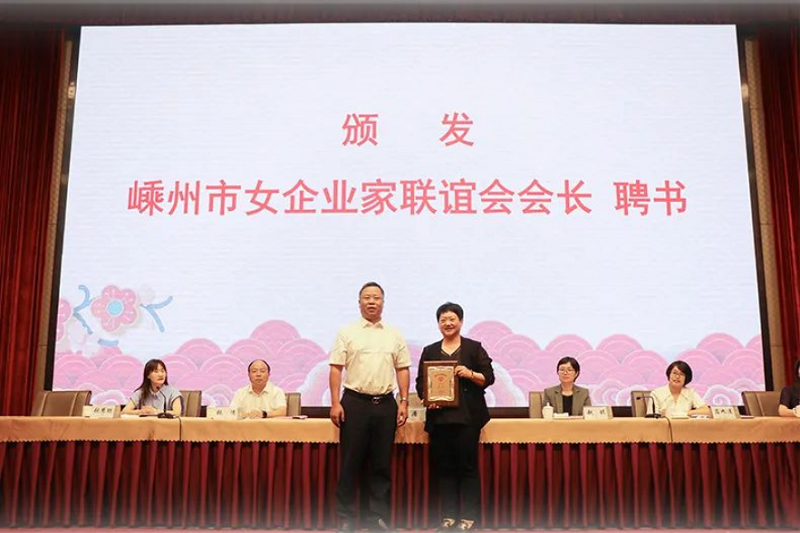 6月“丰”光荣耀前行—帅丰电器6月大事记精彩回顾 6月“丰”光荣耀前行—帅丰电器6月大事记精彩回顾