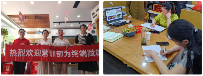深入市场 助力增长|帅丰多维度发力,赋能终端销量倍增! 深入市场 助力增长|帅丰多维度发力,赋能终端销量倍增!