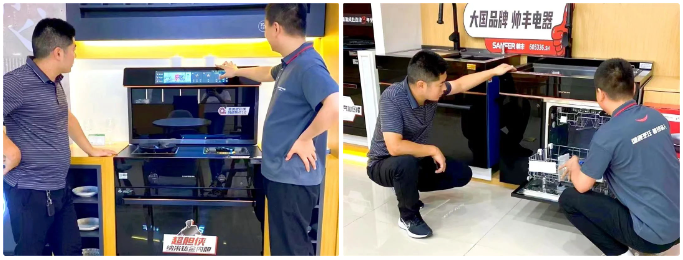 品质售后 服务先行|帅丰集成灶深入终端,全面提升门店服务竞争力    品质售后 服务先行|帅丰集成灶深入终端,全面提升门店服务竞争力