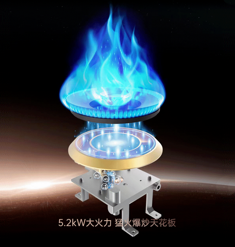 高端性能再进阶,帅丰集成灶全新升级星辰X1-8B-100Pro赋能厨房新体验  高端性能再进阶,帅丰集成灶全新升级星辰X1-8B-100Pro赋能厨房新体验