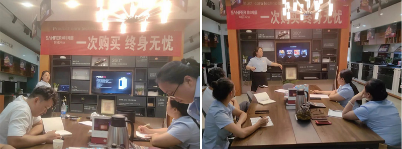 进击终端 共赢未来|帅丰电器全国新商培训持续进行中 进击终端 共赢未来|帅丰电器全国新商培训持续进行中