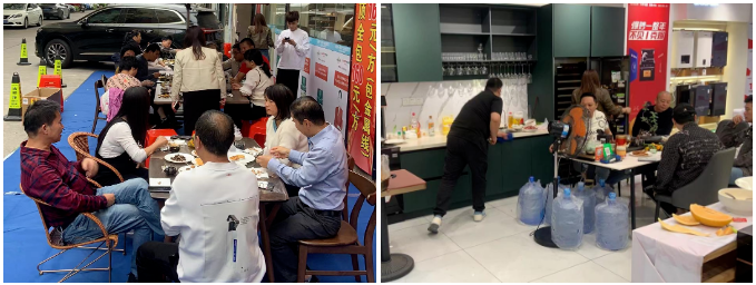 多维布局 赢战市场|帅丰各大区12月终端战报 多维布局 赢战市场|帅丰各大区12月终端战报