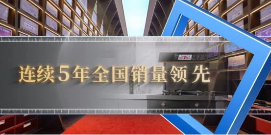 帅丰实力引领7星标准,用高山品质展大国品牌之光 帅丰实力引领7星标准,用高山品质展大国品牌之光