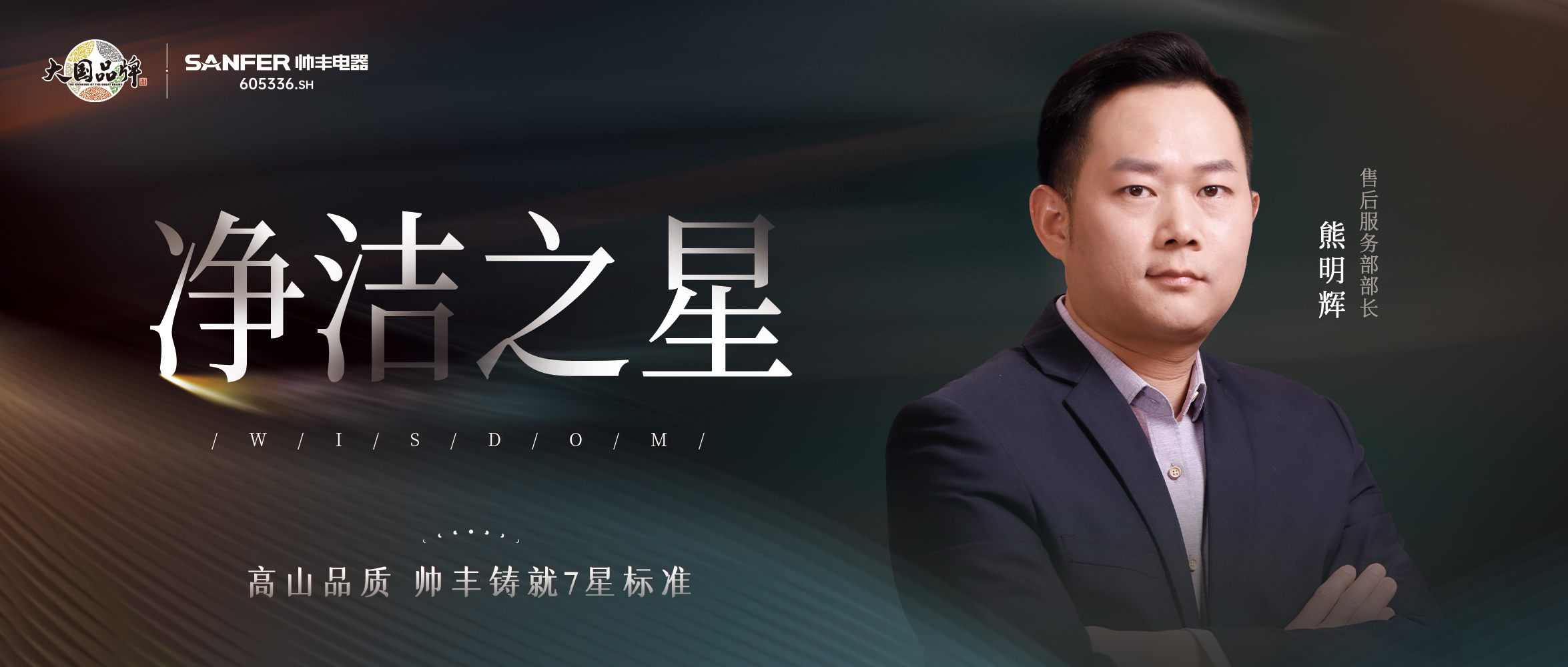 吸力十年不下降,风轮终身免清洗!厨房清洁不再是难题 吸力十年不下降,风轮终身免清洗!厨房清洁不再是难题