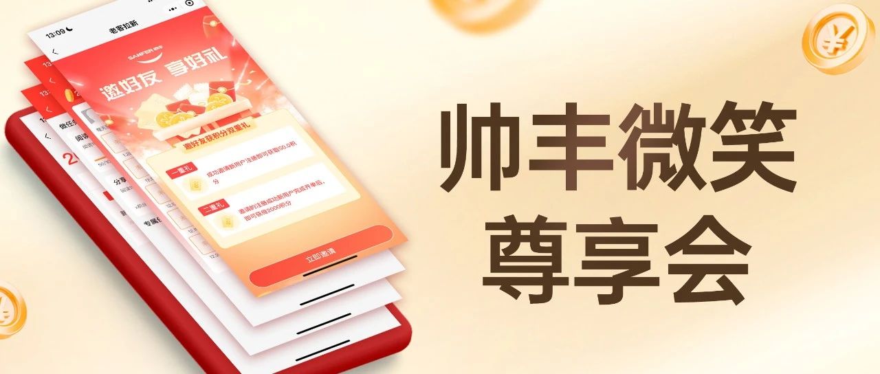 吸力十年不下降,风轮终身免清洗!厨房清洁不再是难题 吸力十年不下降,风轮终身免清洗!厨房清洁不再是难题