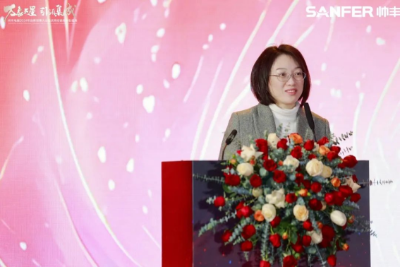 万象更星·引领集成 | 帅丰电器2024年战略部署大会暨优秀经销商表彰盛典隆重召开 万象更星·引领集成 | 帅丰电器2024年战略部署大会暨优秀经销商表彰盛典隆重召开