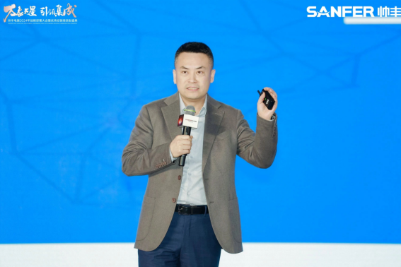 万象更星·引领集成 | 帅丰电器2024年战略部署大会暨优秀经销商表彰盛典隆重召开 万象更星·引领集成 | 帅丰电器2024年战略部署大会暨优秀经销商表彰盛典隆重召开
