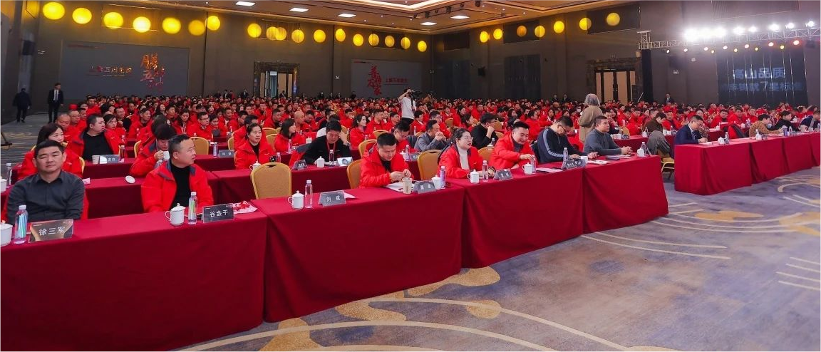 万象更星·引领集成——帅丰电器聚势求变,燃战2024新征程