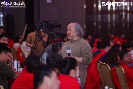 万象更星·引领集成——帅丰电器聚势求变,燃战2024新征程 万象更星·引领集成——帅丰电器聚势求变,燃战2024新征程