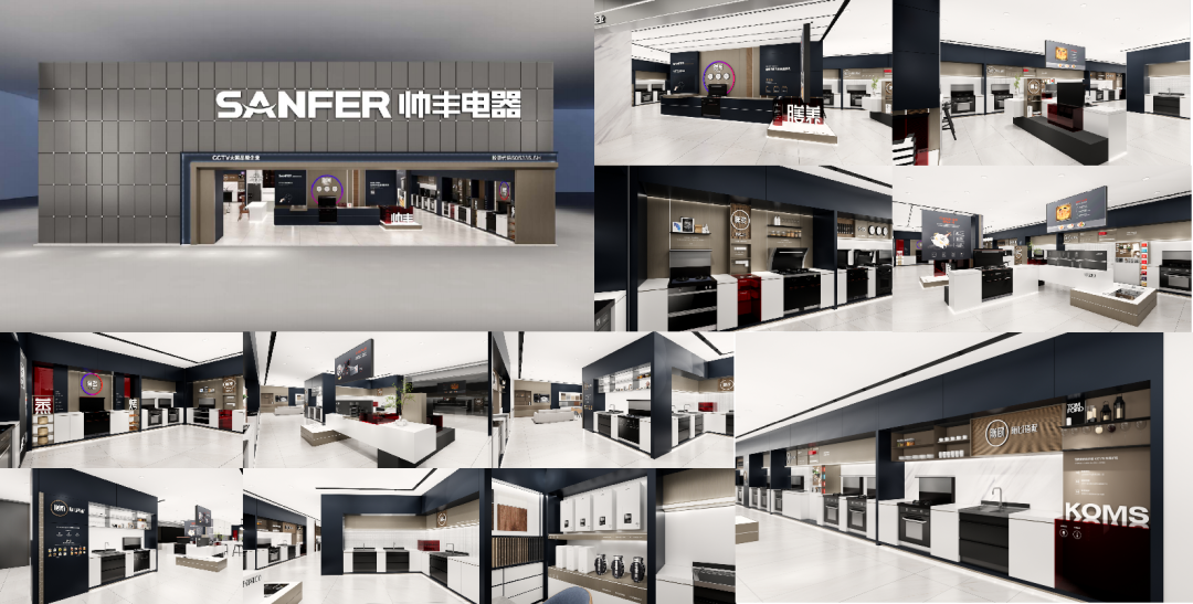 帅丰蒸烤一体集成灶2019年-2023年连续5年全国销量领先 帅丰蒸烤一体集成灶2019年-2023年连续5年全国销量领先