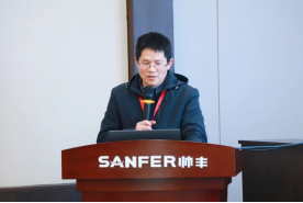 追光前行 逆境绽放 | 帅丰“龙”启新程,共创辉煌篇章 追光前行 逆境绽放 | 帅丰“龙”启新程,共创辉煌篇章