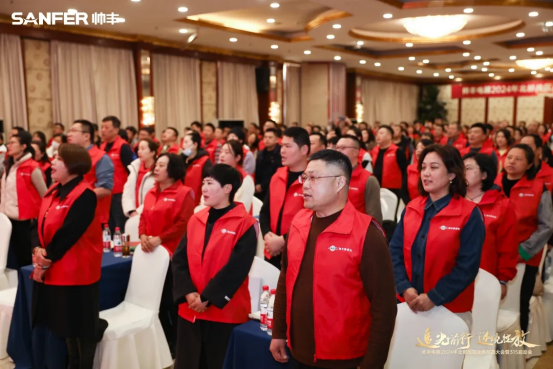 千人盛会 赢战2024 | 帅丰电器北部战区315启动会隆重召开 千人盛会 赢战2024 | 帅丰电器北部战区315启动会隆重召开