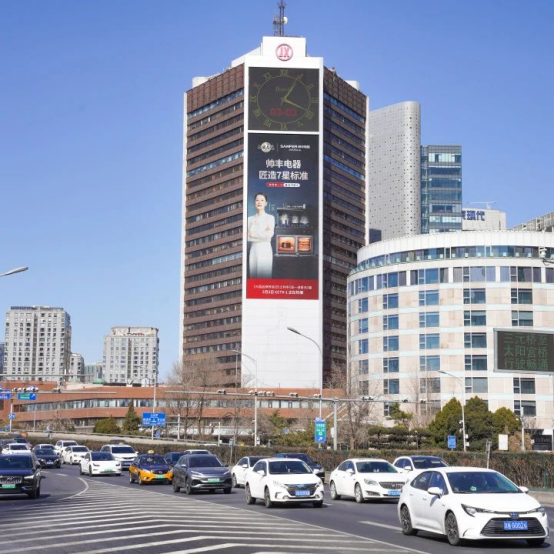 又双叒叕“出圈”了!帅丰霸屏央视,实力引领7星标准 又双叒叕“出圈”了!帅丰霸屏央视,实力引领7星标准