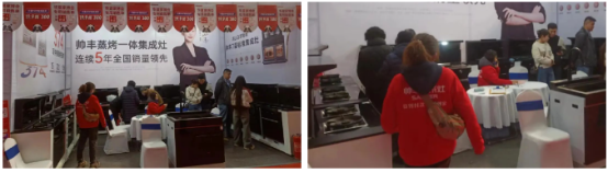 全国联动 火力全开|帅丰亮相多地家博会,火爆出圈! 全国联动 火力全开|帅丰亮相多地家博会,火爆出圈!
