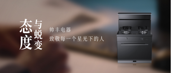 态度与蜕变 | 每一段人生经历,都是自我的探索与突破 态度与蜕变 | 每一段人生经历,都是自我的探索与突破